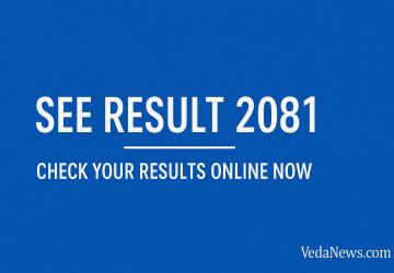 SEE Result 2081 Published | Check Your Results Online Now